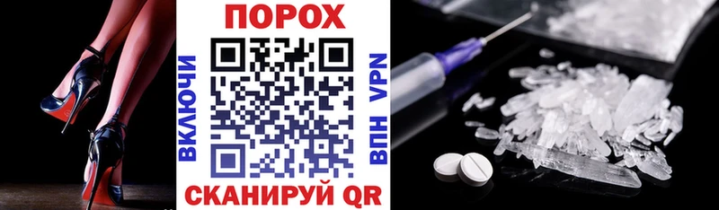 Амфетамин VHQ Островной