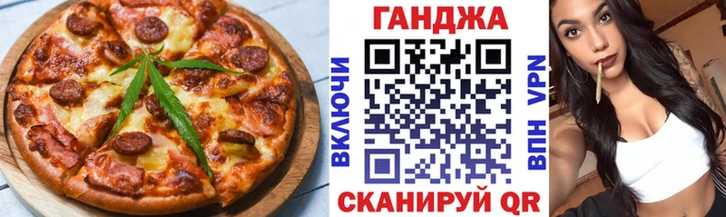 Canna-Cookies конопля  Островной 