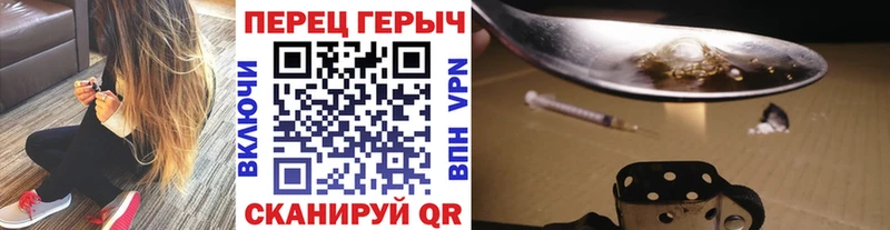 сайты даркнета какой сайт цена наркотик Островной ГЕРОИН герыч