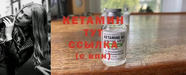 крисы Наволоки