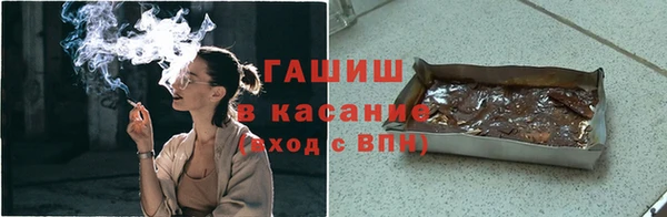 кокаин VHQ Нея