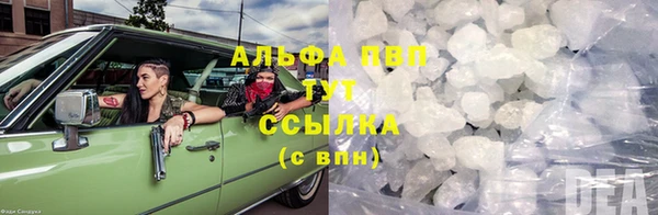 кокаин VHQ Нея