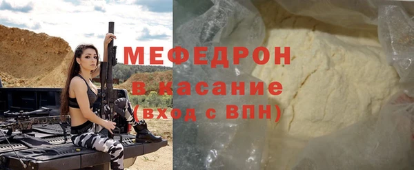 СК Нефтекумск