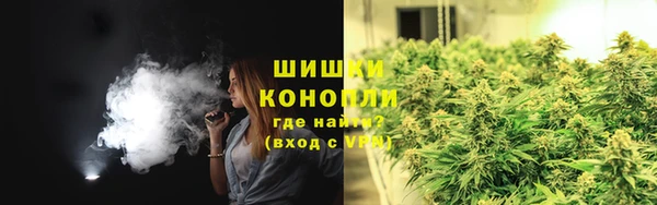 кокаин VHQ Нея