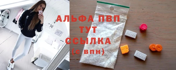 СК Нефтекумск