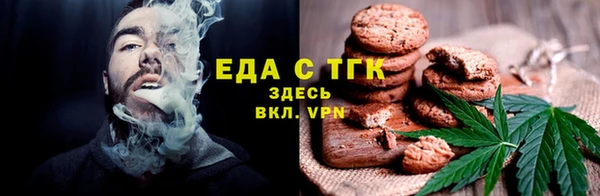 СК Нефтекумск