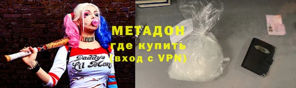 СК Нефтекумск
