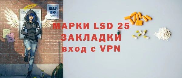 кокаин VHQ Нея
