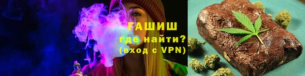 СК Нефтекумск
