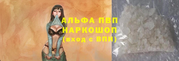 кокаин VHQ Нея