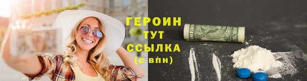 СК Нефтекумск