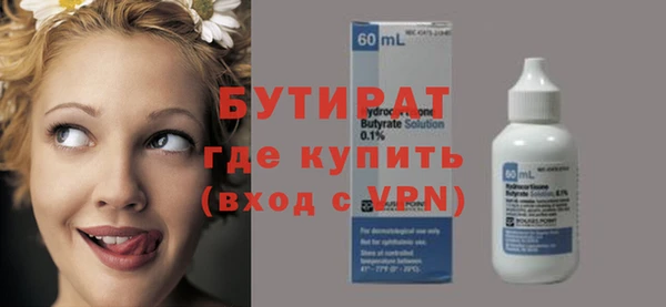 СК Нефтекумск