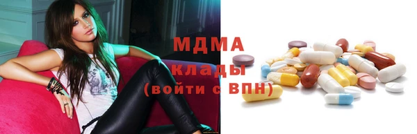 кокаин VHQ Нея