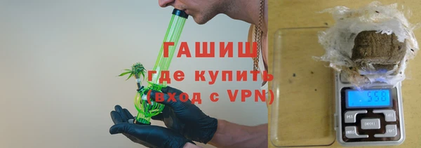 кокаин VHQ Нея