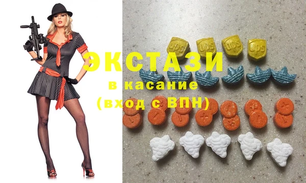 скорость Бабаево