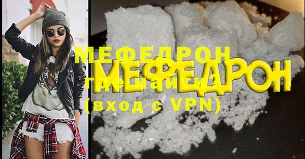 кокаин VHQ Нея