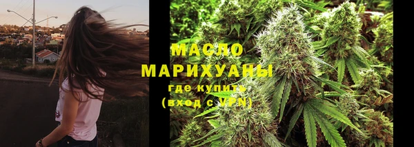 кокаин VHQ Нея