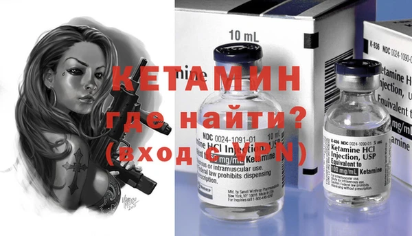 СК Нефтекумск