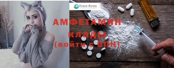 СК Нефтекумск