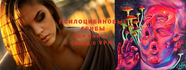 кокаин VHQ Нея