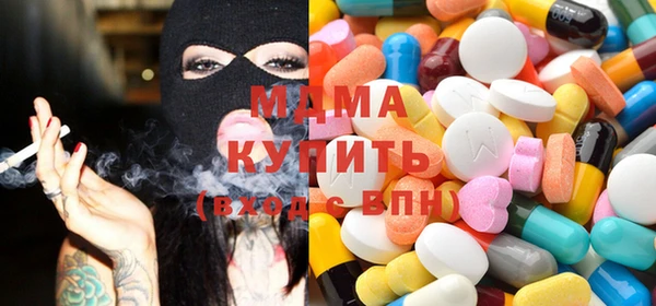 кокаин VHQ Нея