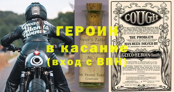 кокаин VHQ Нея