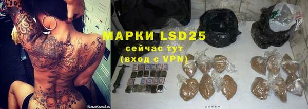 кокаин VHQ Нея