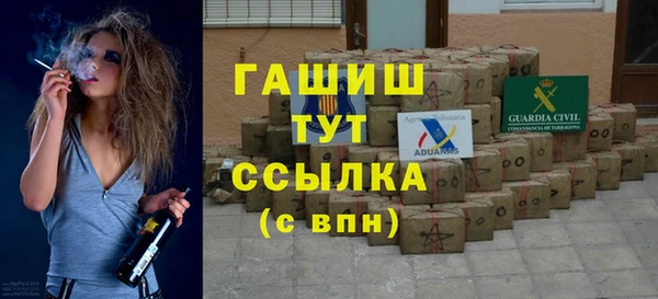 кокаин VHQ Нея