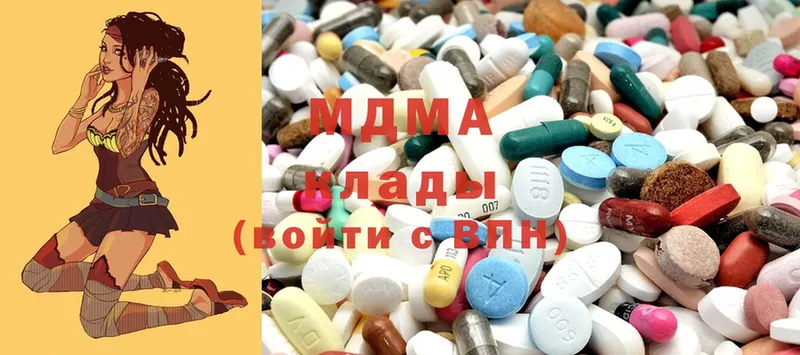 MDMA Molly  Островной 