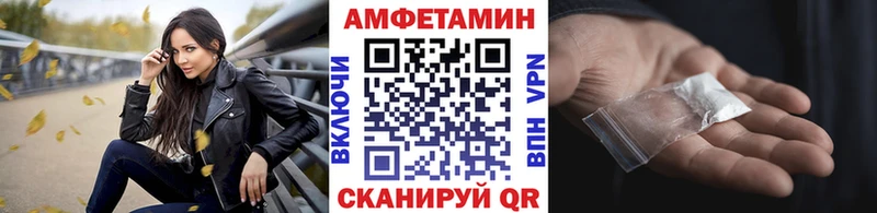Первитин витя  MEGA онион  Островной 